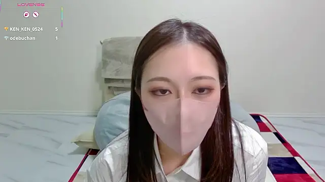 Kohane ch online show from 12.17.25