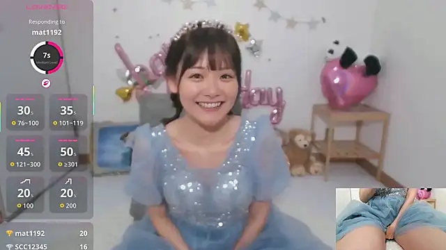 Snapshot of yuzukichi_jp chatting on 09.14.25 yuzukichi jp online show from 09.14.25