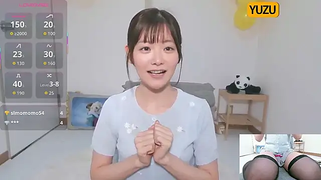 Snapshot of yuzukichi_jp chatting on 09.30.25 yuzukichi jp online show from 09.30.25