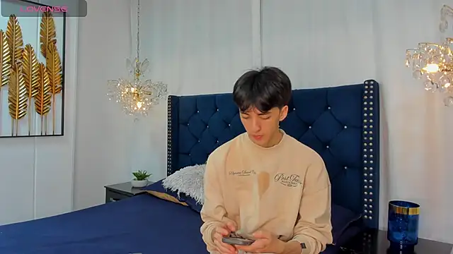 Snapshot of AerumChae chatting on 02.14.26 AerumChae online show from 02.14.26