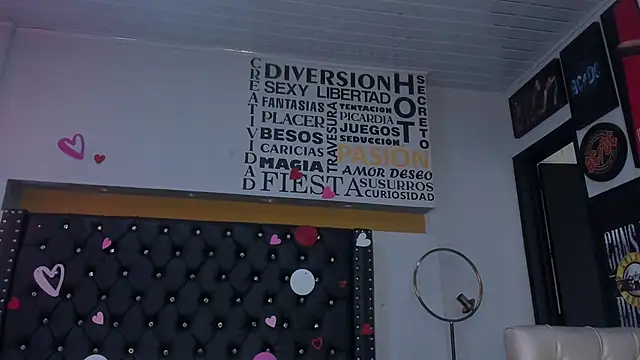 AerumChae online show from 03.16.26