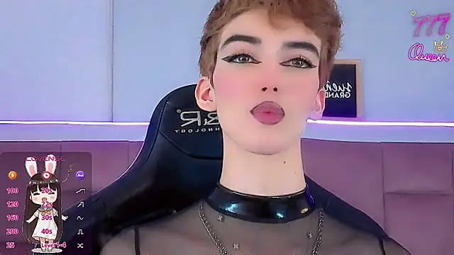 Baby FenixTS online show from 02.22.26