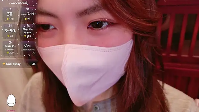 Snapshot of Fuwa_chan chatting on 11.10.25 Fuwa chan online show from 11.10.25