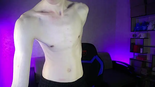 yes cute boy  online show from 12.16.25