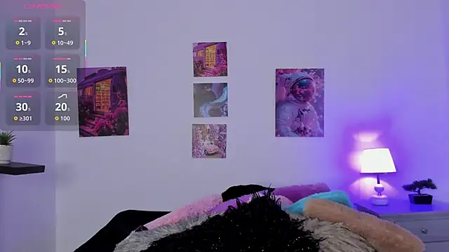 shizuka 84 online show from 12.17.25