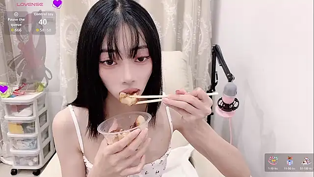 Snapshot of tuantuanle chatting on 06.11.26 tuantuanle online show from 06.11.26