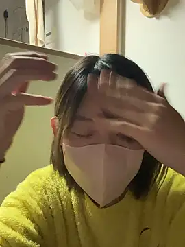 usako 2025 online show from 11.21.25