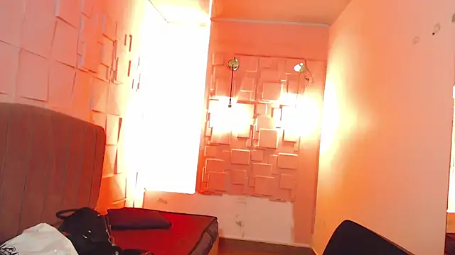 Megara 25 online show from 12.16.25