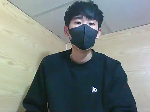 Minh online show from 11.29.25