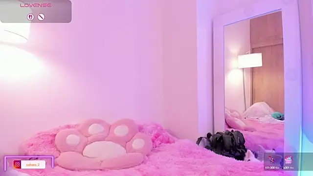 Snapshot of _Zahara_ chatting on 10.07.25 Zahara online show from 10.07.25