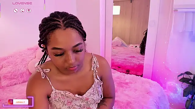 Snapshot of _Zahara_ chatting on 11.04.25 Zahara online show from 11.04.25