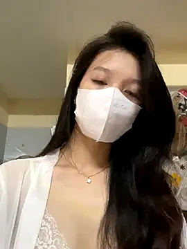 Snapshot of Miinami chatting on 10.02.25 Miinami online show from 10.02.25