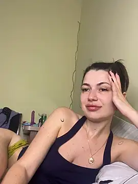 Cute Erika online show from 10.24.25