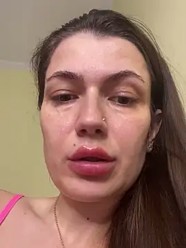 Cute Erika online show from 11.20.25