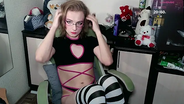 LeoGuessMe online show from 04.12.26