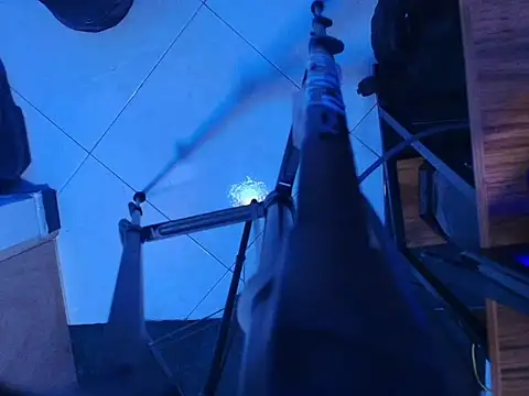 Terraelowen online show from 12.14.25