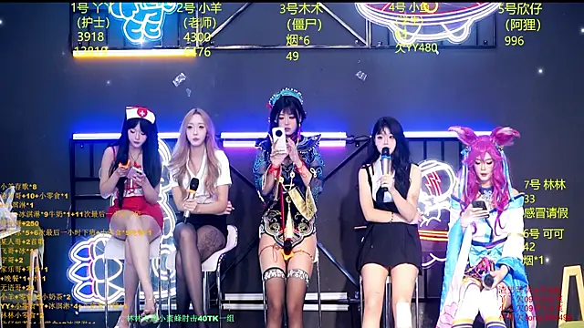 Snapshot of EYgirl222 chatting on 09.11.25 EYgirl222 online show from 09.11.25