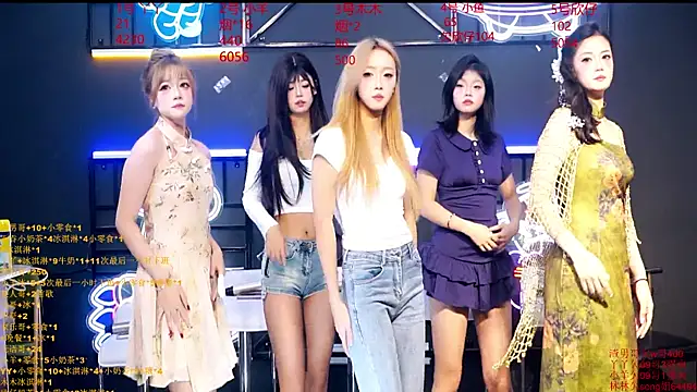 Snapshot of EYgirl222 chatting on 09.22.25 EYgirl222 online show from 09.22.25