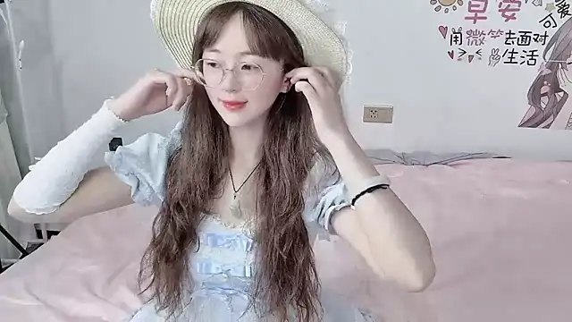 nini a online show from 09.19.25