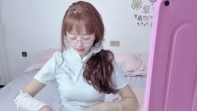 nini a online show from 10.12.25