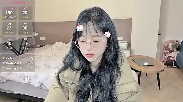 nini a online show from 12.16.25