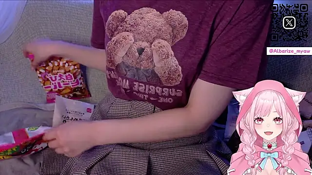 Snapshot of dokkoimyaw chatting on 09.10.25 dokkoimyaw online show from 09.10.25