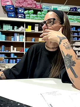 ferchule7 online show from 12.17.25