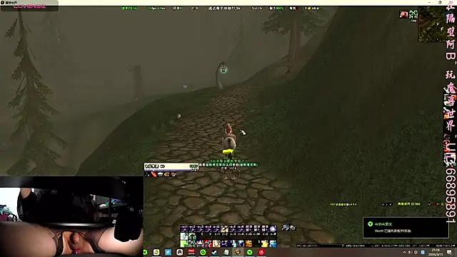 Snapshot of MioyokaRico chatting on 03.15.26 MioyokaRico online show from 03.15.26