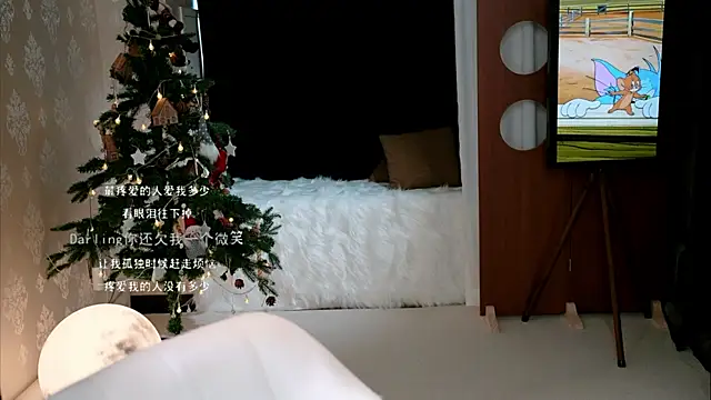 KKEHBYBA online show from 09.23.25