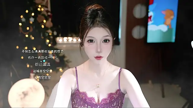 KKEHBYBA online show from 10.27.25