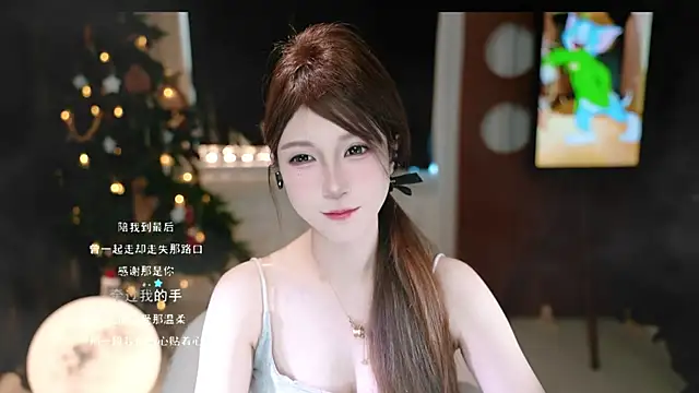 KKEHBYBA online show from 12.21.25