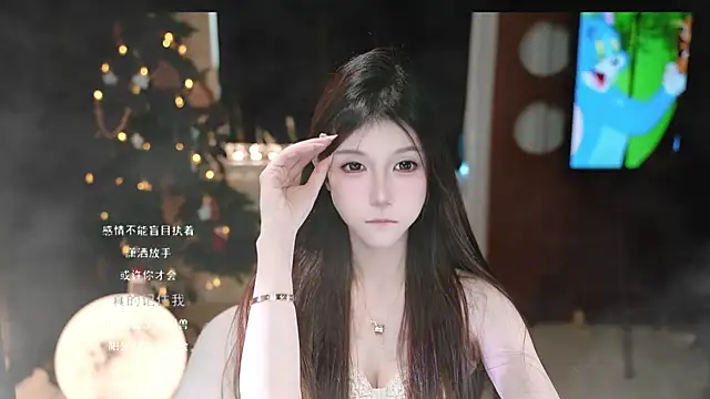 KKEHBYBA online show from 12.22.25