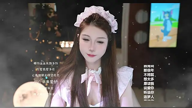 KKEHBYBA online show from 02.14.26