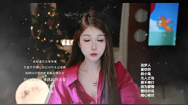 KKEHBYBA online show from 02.16.26