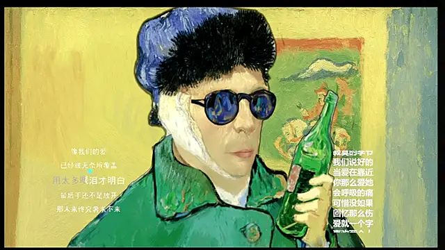 KKEHBYBA online show from 02.24.26