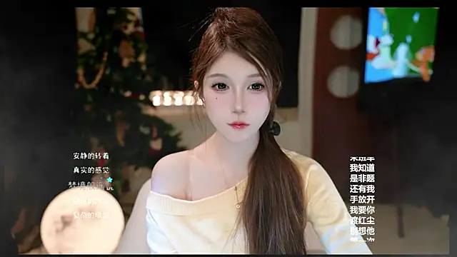 KKEHBYBA online show from 02.28.26