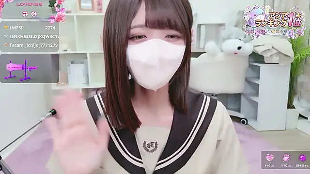 Reina Fcup online show from 03.01.26