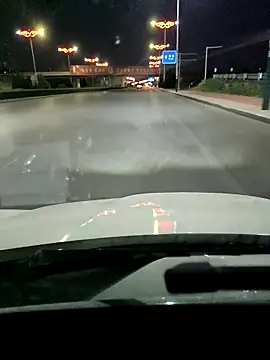 huanhuanaaaaa online show from 04.05.26