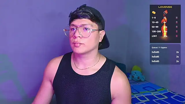 Snapshot of Alejandro_Vt chatting on 12.21.25 Alejandro Vt online show from 12.21.25