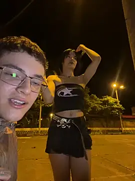 Snapshot of TheLevel69s chatting on 11.22.25 TheLevel69s online show from 11.22.25