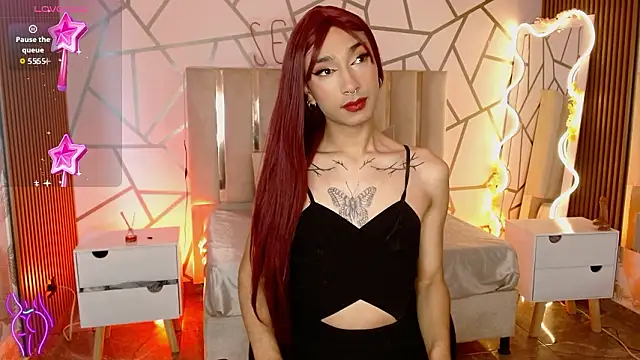 CYRUS TAY online show from 01.15.26