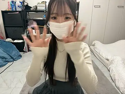 Snapshot of nano-da-u chatting on 10.13.25 nano-da-u online show from 10.13.25