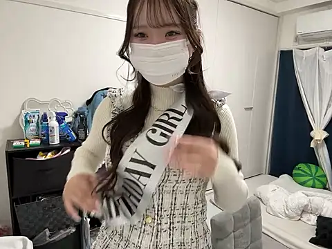 Snapshot of nano-da-u chatting on 11.11.25 nano-da-u online show from 11.11.25