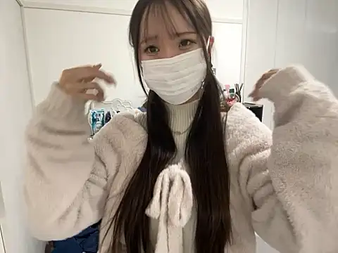 Snapshot of nano-da-u chatting on 11.23.25 nano-da-u online show from 11.23.25