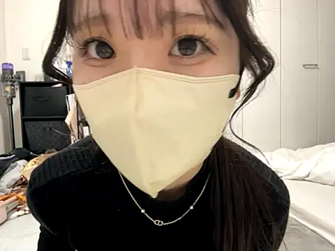 Snapshot of nano-da-u chatting on 11.30.25 nano-da-u online show from 11.30.25