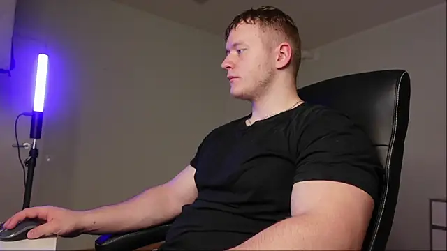 Snapshot of Richard_Dullas chatting on 10.25.25 Richard Dullas online show from 10.25.25