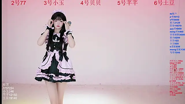 Hot-dance520 online show from 10.14.25