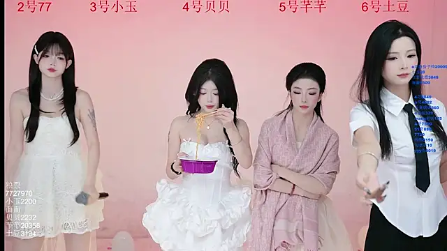 Hot-dance520 online show from 11.23.25