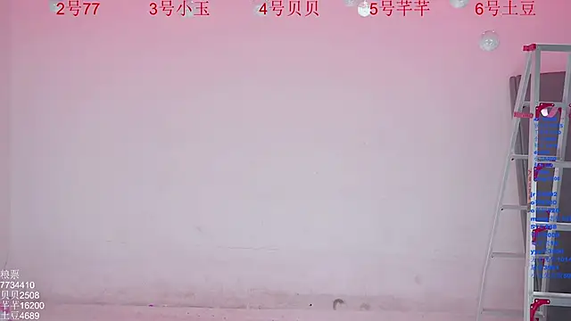 Hot-dance520 online show from 12.04.25