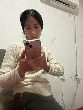 Snapshot of crhong666 chatting on 02.28.26 crhong666 online show from 02.28.26